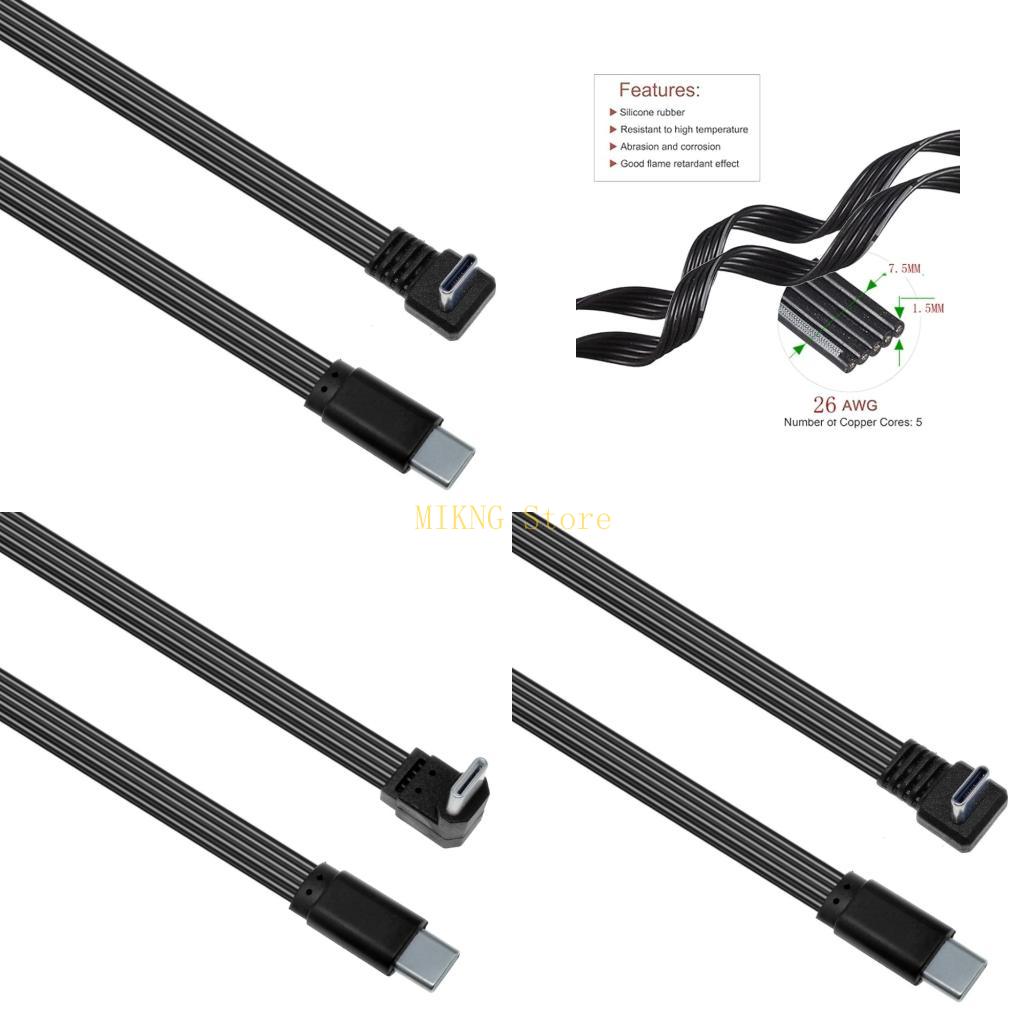 Gaming Console Sale - Silicone USB C Charging Cable 90