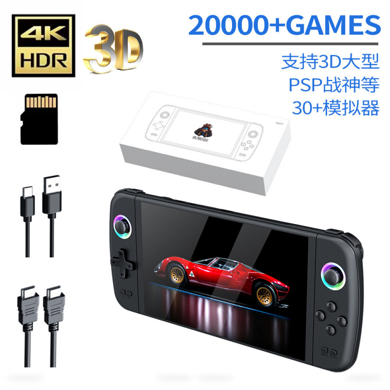 New M27 Large Screen Handheld  - Gaming Console Retro Handheld ulasan dan harga